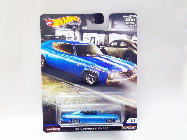 Hot Wheels Premium 69 Chevelle SS 396 Chevelle Cruiser Boulevard Car Culture
