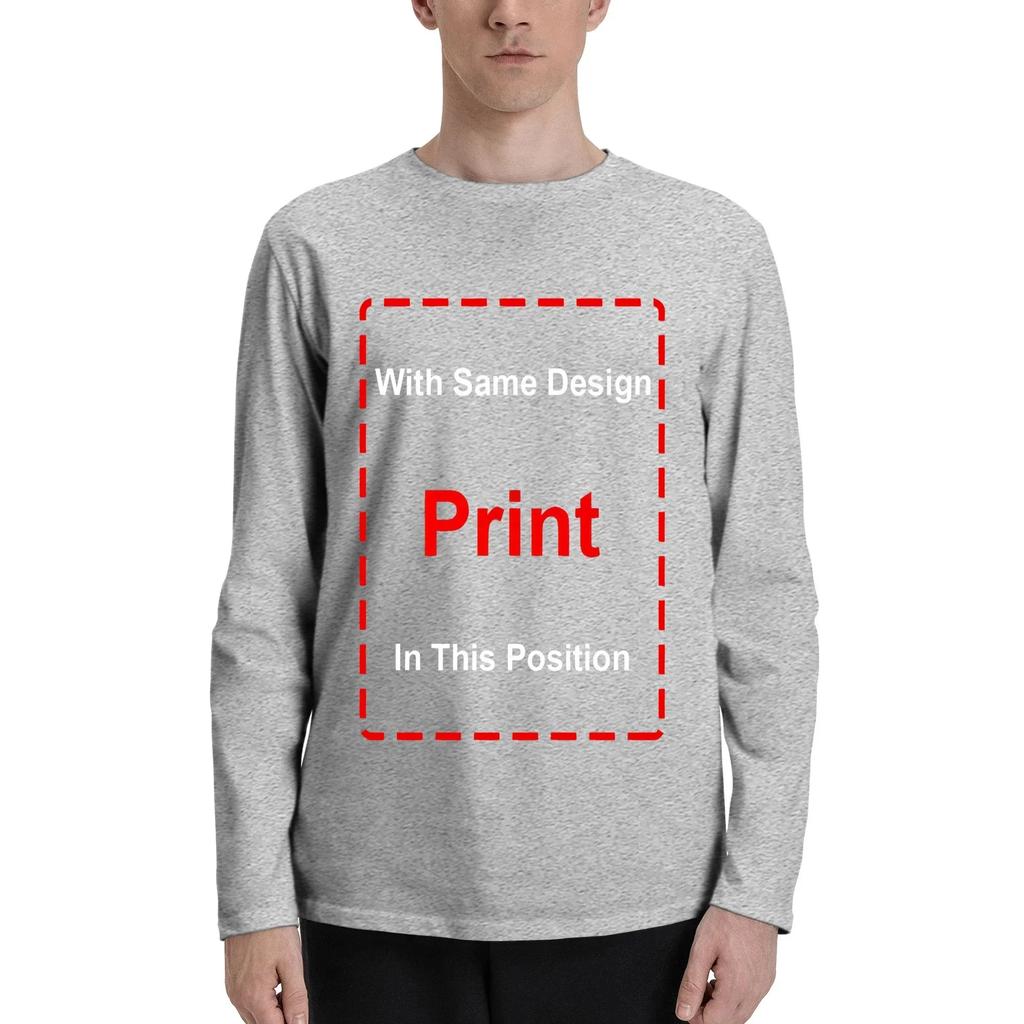 T-shirt skeleton morning ritual coffee lovers great gift t-shirt for long or short sleeves
