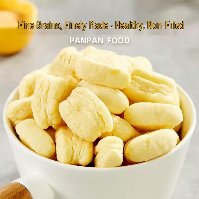 Panpan Seaweed Chicken Flavored Puffs