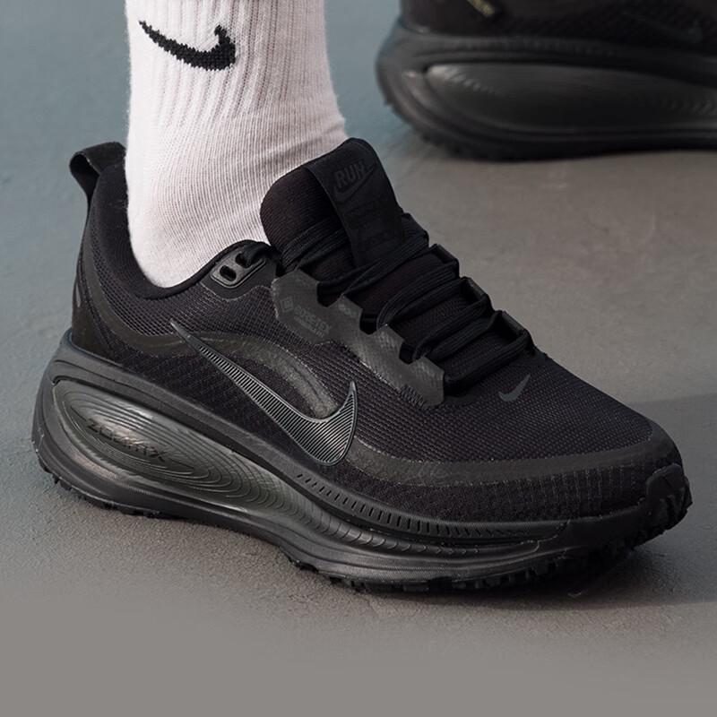 Nike Женские беговые кроссовки Vomero HQ7002-001