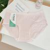 Однотонные трусики из модала, женское нижнее белье, бесшовные трусы, треугольные трусики со средней талией и высоким прыжком
