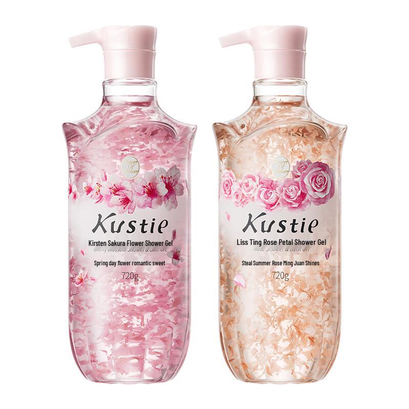 Kustie Cherry Blossom & Rose Moisturizing Shower Gel Duo