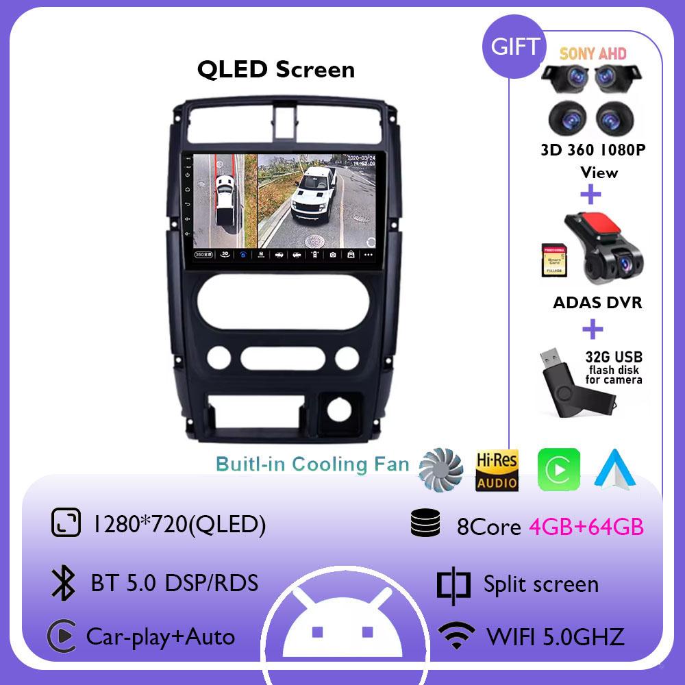 Android 14 Carplay Car Radio для Suzuki Jimny 3 2005 - 2019 Навигация GPS Мультимедийный Плеер WiFi+4G DSP стерео BT 360 камера