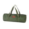 Outdoor Ground Nail Bag Camping Tent Pegs Bag Cylindrical Stake Storage Backpack Portable Miscellaneous Bag Storage Box Toolkit