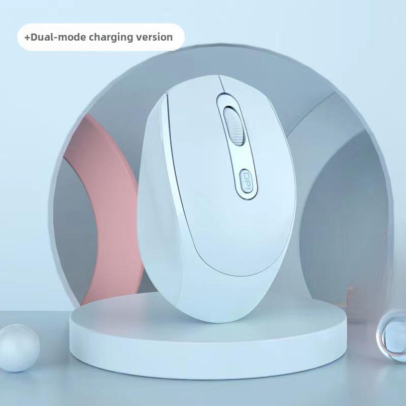 Перезаряжаемая двухрежимная беспроводная Bluetooth-мышь