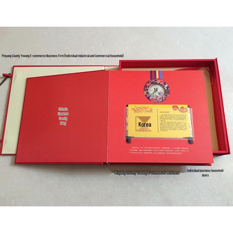 Персонализированный альбом для коллекции монет на День рождения: Подарочная коробка для памятной монеты с соответствующей датой и месяцем