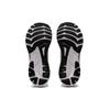 Asics Кроссовки Gel Kayano 29 White Velvet Pine Safety Yellow Женские 1012B272-100