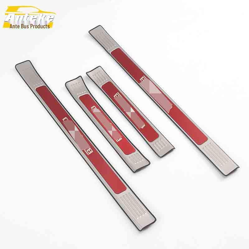 Baojun 510 Sill, Bumper, and Trunk Decorative Anti-Scratch Scuff Strip