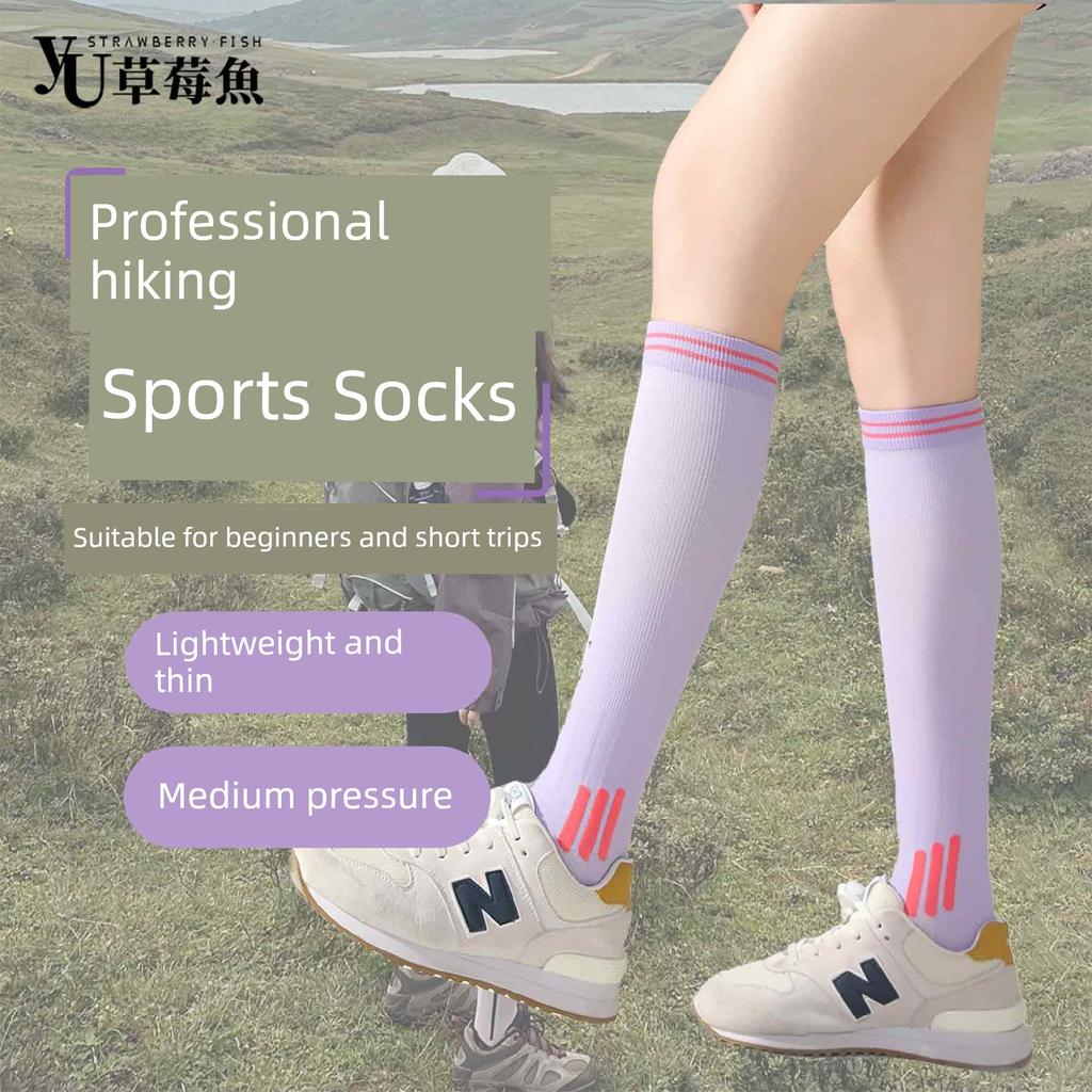Professional Outdoor Hiking Socks for Women, Summer Thin Lightweight Sports Socks, Long Hiking Socks, Breathable Compression Calf Socks