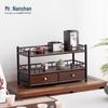 Mr. Nanshan Bamboo Gongfu Tea Storage Rack