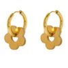 Серьги-гвоздики Цветок из нержавеющей стали, высококачественные, модные, универсальные, трендовые, темпераментные, нишевый стиль