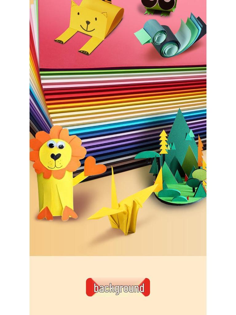 Цветной картон Yuanhao A3, 230 г для поделок в детском саду и начальной школе