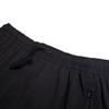 Adidas Knitted Sweatpants Men's Black IP4954