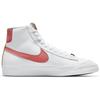 Nike Женские кроссовки Blazer Mid 77 Catechu, обувь для скейтборда DC9265-101