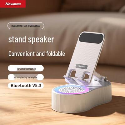 Newmine PBS007 Складная подставка для телефона Bluetooth-колонка CN вилка (адаптер в комплекте) (Китайская версия)