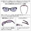 SWANS Luna Sports Polarized Sunglasses Black x Clear Pink Women's LN-0051 BK/P