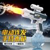 Игрушка пистолет для водяных шариков Xiaoice крыса электрический скорострельный импульсный