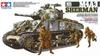 Tamiya Серия военных миниатюр 251 Армия США M4A3 Шерман 105-мм Гаубица Тип Штурмовой Поддержки Пластиковый Модельный Комплект 35251 1/35 №