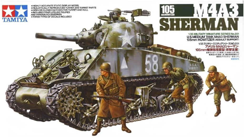Tamiya Серия военных миниатюр 251 Армия США M4A3 Шерман 105-мм Гаубица Тип Штурмовой Поддержки Пластиковый Модельный Комплект 35251 1/35 №