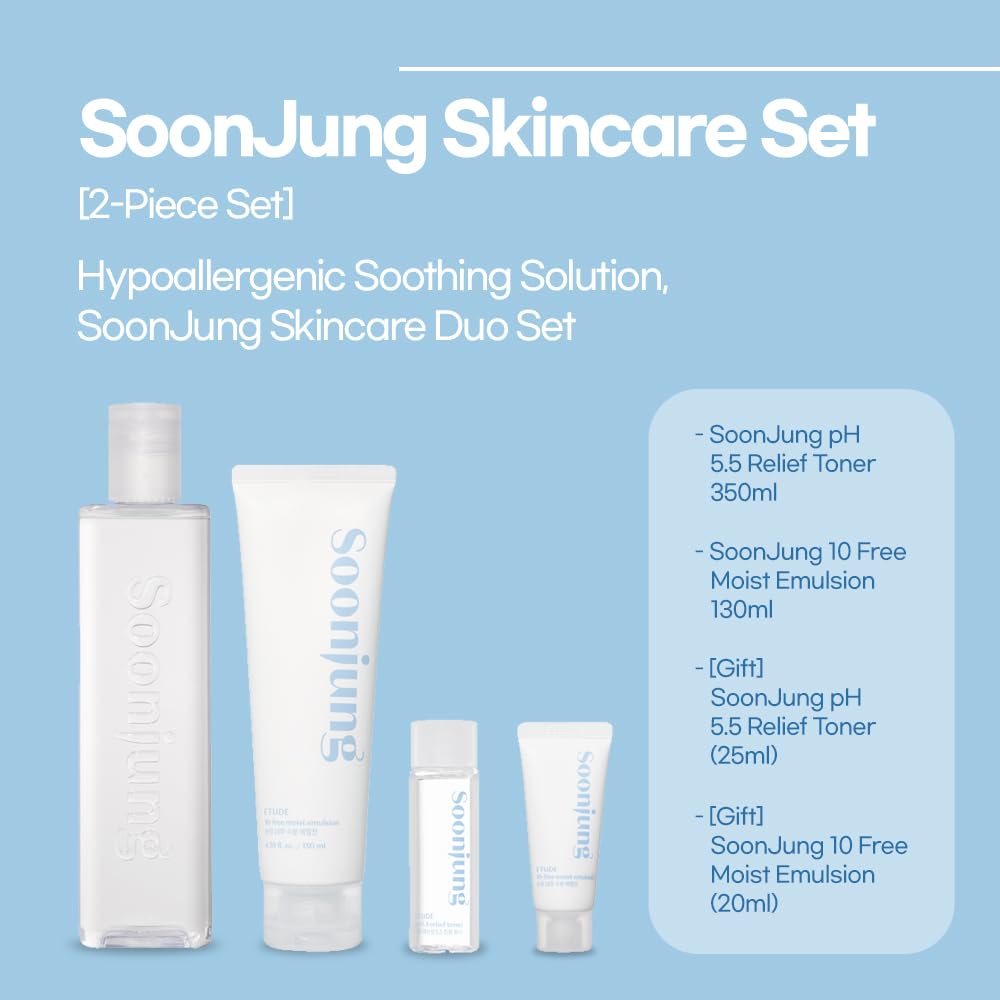 ETUDE HOUSE SoonJung Skincare Duo Set, Увлажнение, Kbeauty, Корейская косметика, образец