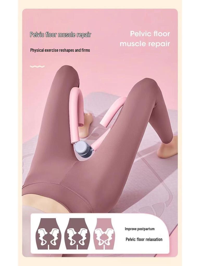 Тренажер для мышц тазового дна для похудения ног, тонизирующее средство для икр, устройство для подтяжки бедер и ягодиц для женщин.