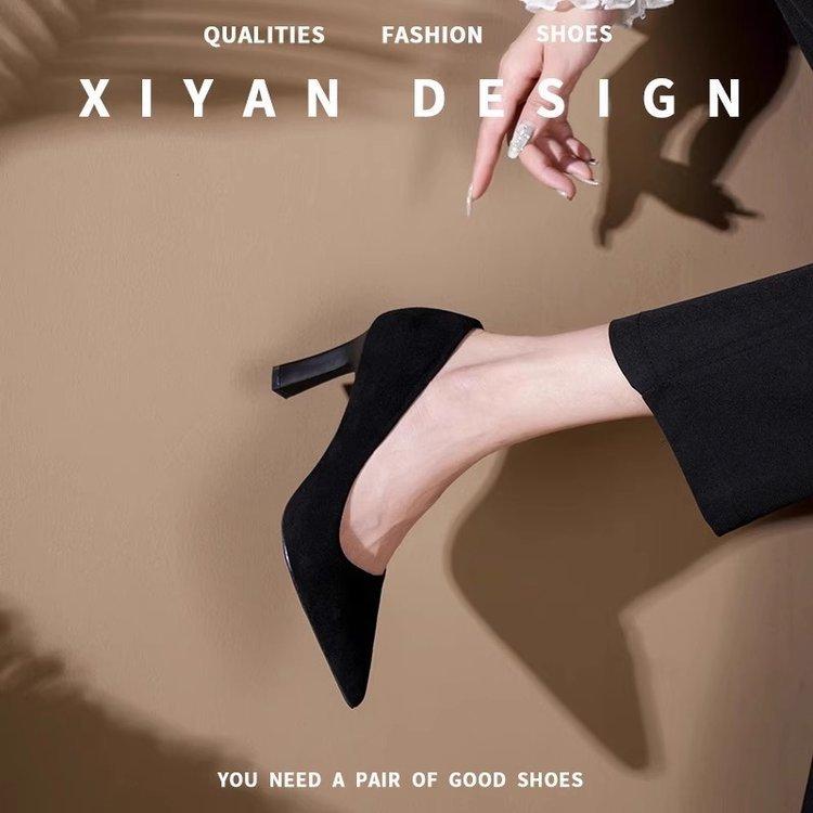 High Heels Women's Shoes Etiquette Soft Sole Tired Feet Flight Attendant Commuter French Single Shoes Formal Black Occupation Not Tired Work Shoes