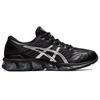 Asics Кроссовки мужские Gel Quantum 360 7 Black Pure Silver 1201A481-003