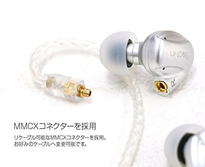 Гибридные наушники HYBRID Audio с разъемом MMCX Японские BI10112 Серебристый Beat-in, Совместимы с Hi-Res, Внутриканальные, [Авторизованный дистрибьютор]