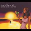 CD ОМНИБУС  внутренний Курорт SUNSET BEACH LOUNGE SSDI9133 S2S 2005 Япония New Age  Легкое прослушивание Б/у