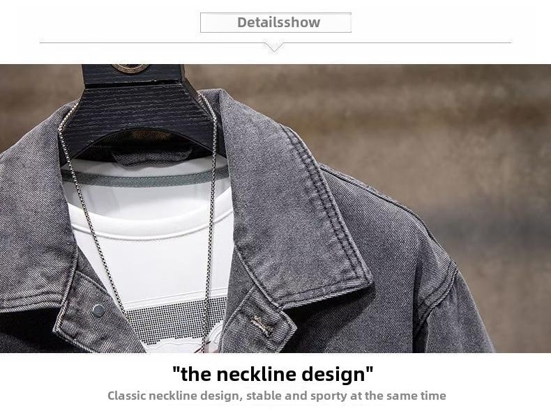 Мужская свободная джинсовая куртка - всесезонное, модное повседневное пальто