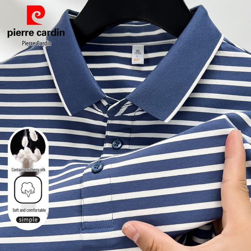 Pierre Cardin Мужская поло из шелковой смеси в полоску