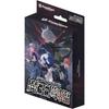 [Set of 2] Xross Stars Starter Deck: First Crown/Demon King's Descent