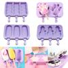 Silicone Ice Cream Mold  DIY Popsicle Molds  Cube TrayHomemade Cartoon   Pop Maker    Mould with Stick