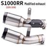 Выхлопная система из нержавеющей стали для мотоциклов S1000RR 2015-2016 годов - Интегрированные средняя и задняя части