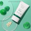 Prreti Ежедневный крем-солнцезащита с ЦИКА для выравнивания тона кожи SPF50+ PA+++ 50 мл