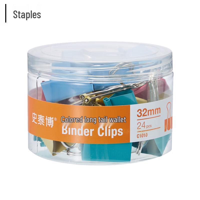 Цветные зажимы для бумаг Staples 32 мм
