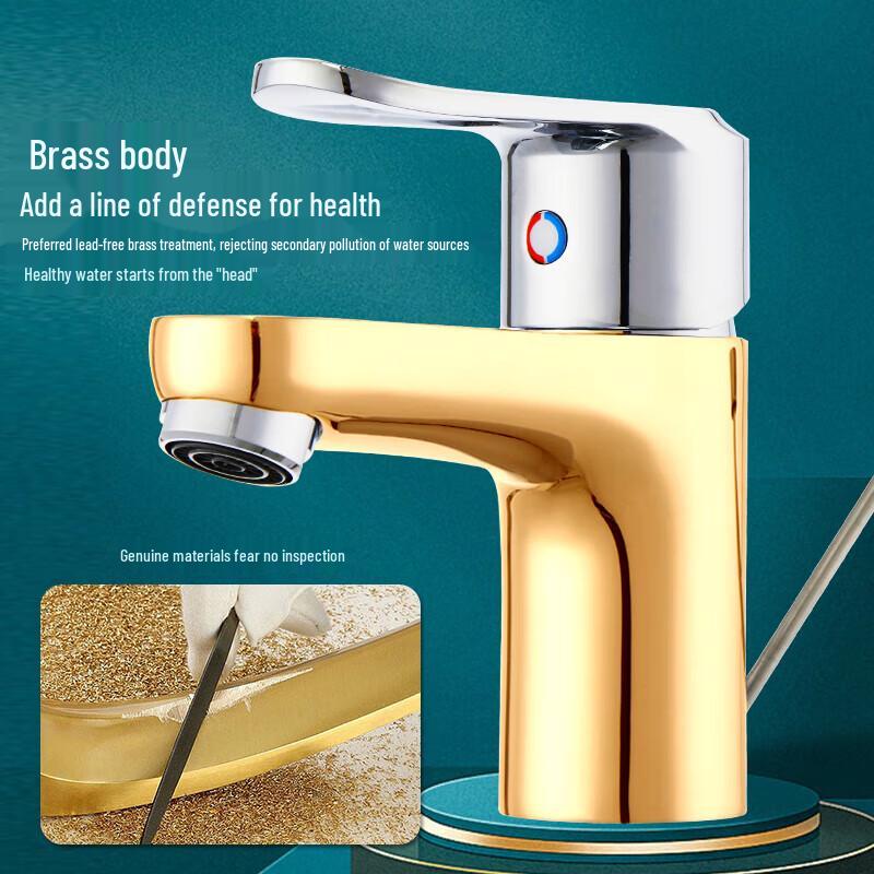 American Standard Bathroom Basin Faucet