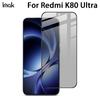 Для Redmi K80 Ultra 5G Стекло IMAK 3D Изогнутое Приватное Закаленное Стекло Пленка Полного Покрытия Экрана