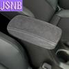 For 2017-2021 Jeep Compass Interior Accessories 2022 Auto Car Leather Protective Cover for Central Control Armrest Box