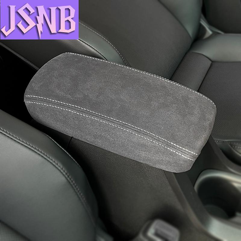 For 2017-2021 Jeep Compass Interior Accessories 2022 Auto Car Leather Protective Cover for Central Control Armrest Box