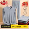 LangSha Men's Thin Antibacterial Thermal Underwear Set
