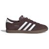 Adidas Кроссовки 'Velvet Brown' JR9553