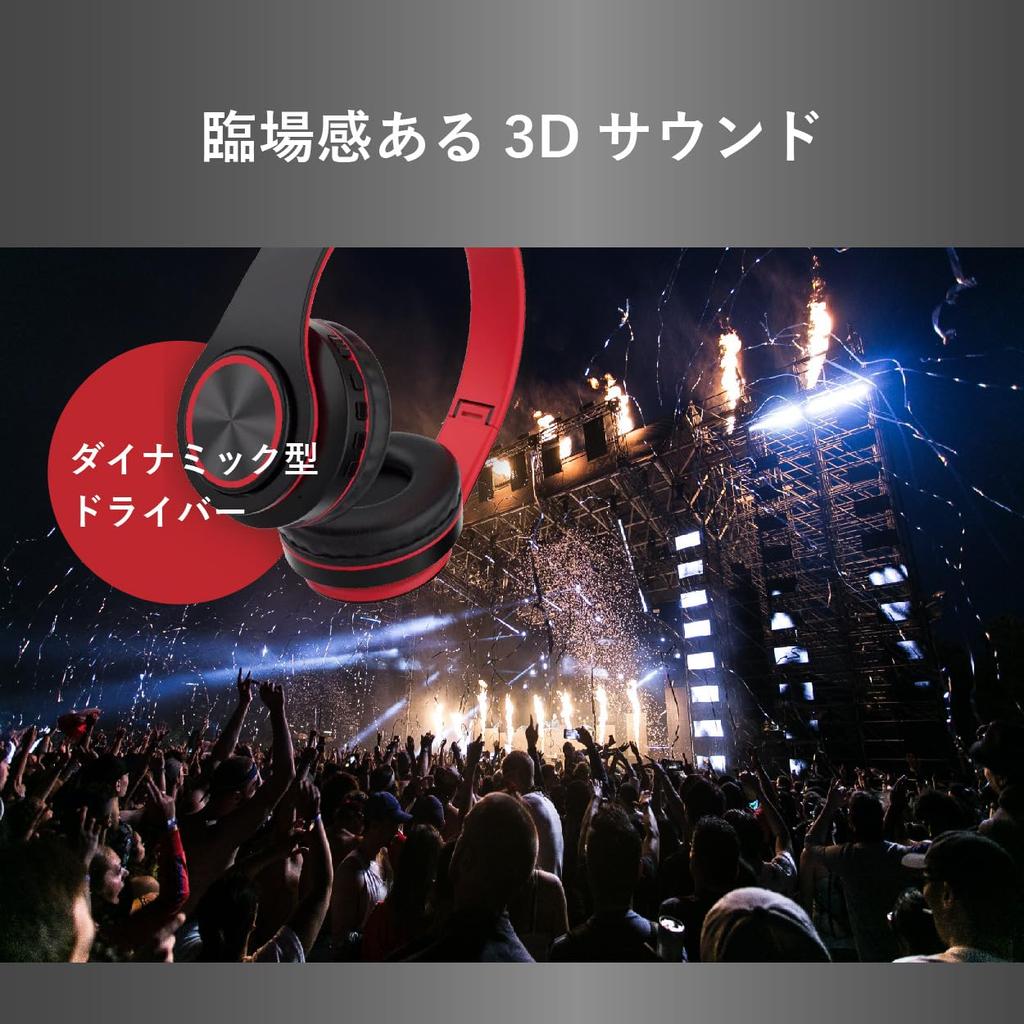 SaiEL wireless headphone allows you to listen to TV audio can also be used with smartphones via can play Mp3 complies with Radio Law technical