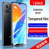 Закаленное стекло на весь экран для Play 30 Plus/20 Pro/20/9A - Антисиний свет, Защита от отпечатков пальцев, Защита от подглядывания - 30M