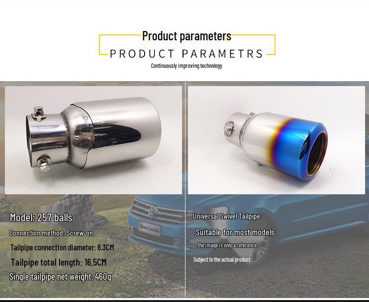 Регулируемая насадка на выхлопную трубу для Reiz Vezel, Haval Big Dog, Kia K3 и Cruze 1.5