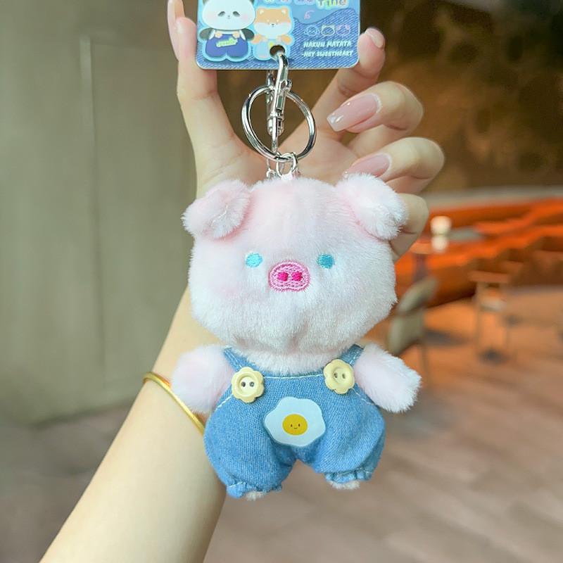 Jinnew Original Trendy Keychain With Soft Plush Cartoon Animal Designs In Style Denim
