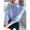 Auricularia Edge однобортная женская рубашка, весенняя свободная тонкая рубашка с отложным воротником и длинным рукавом