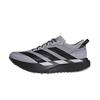 Adizero Evo Sl Удобные Шнуровка Толстая Подошва Поддерживающие Упругие Низкие Беговые Кроссовки Мужские Беговые Кроссовки KI7909