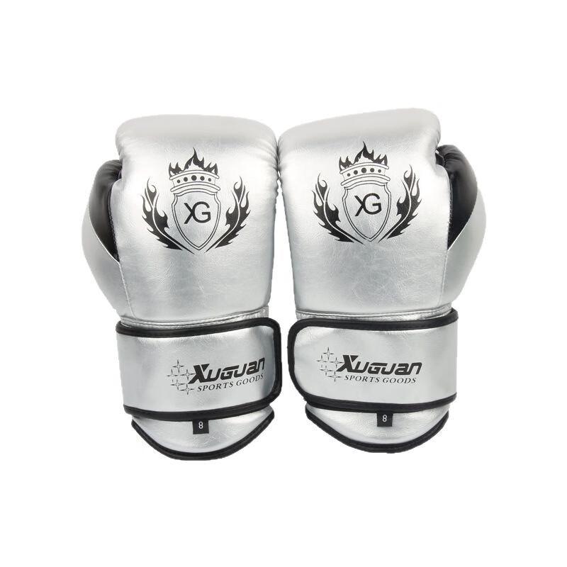 WEZHO Adult Boxing Training Gloves