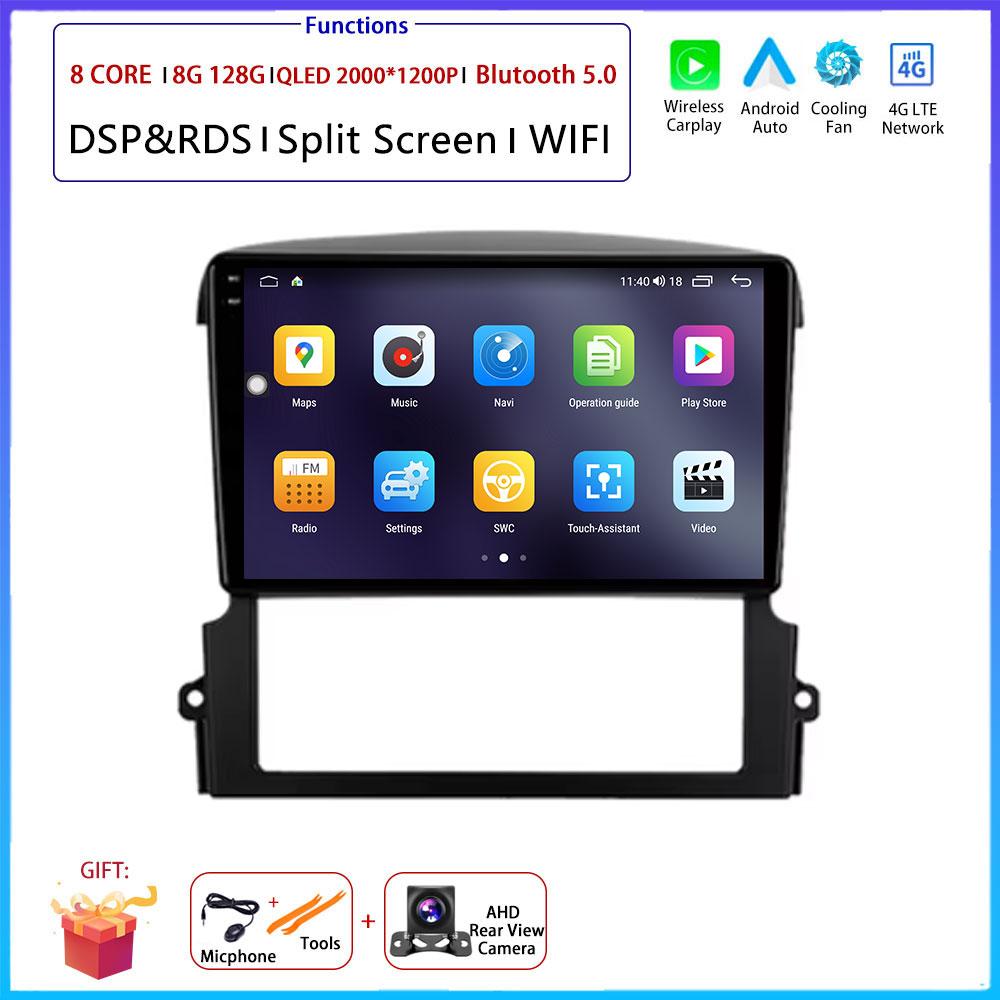 For Kia Sorento BL 2002 - 2008 Car 9" 4G Android OS Radio Stereo Multimedia Video GPS Navigation Player QLED screen BT 5.0 Wifi